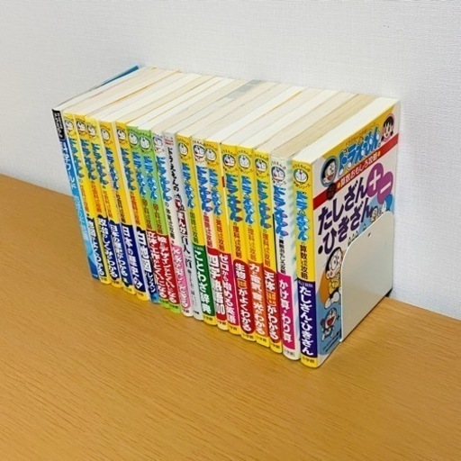 小学館 ドラえもん学習シリーズ 科学 18巻　漫画　マンガ セット まとめ売り