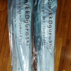 新品、2脚セット、ほっこり折りたたみチェアすみっコぐらし 、キャンピングチェア キャンピング用品アウトドア用品、キャンプ用品イス椅子の画像