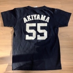 無料美品、秋山翔吾選手Tシャツ子供用