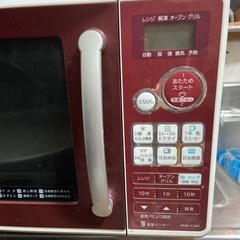 SANYO オーブンレンジの画像