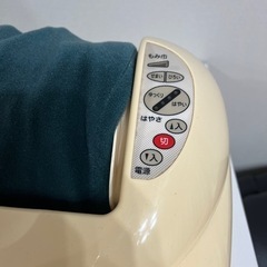 的場電気　足ツボ機械の画像