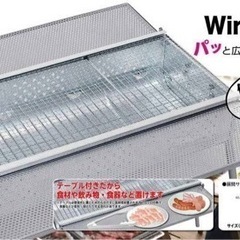 BBQグリルの画像