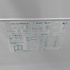 SHARP　5ドア冷蔵庫　424Lの画像