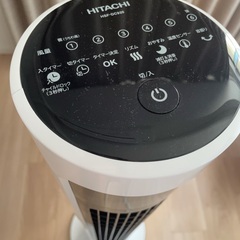 HITACHI slim fun, tower fun