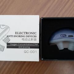 充電式　いびき防止装置?