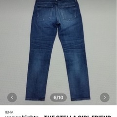 アッパーハイツ　27の画像