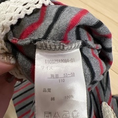 ◇子供用トップス　110cmの画像