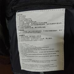 ヒーター内臓ジャンパー 3XLの画像
