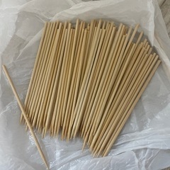 【差し上げます】竹串