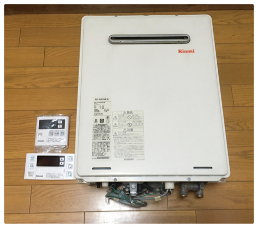 リンナイ ガス給湯器 RUF-A2405SAW LPガス用