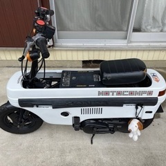ホンダ モトコンポ AB12型 車体
