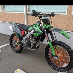 KX250の画像