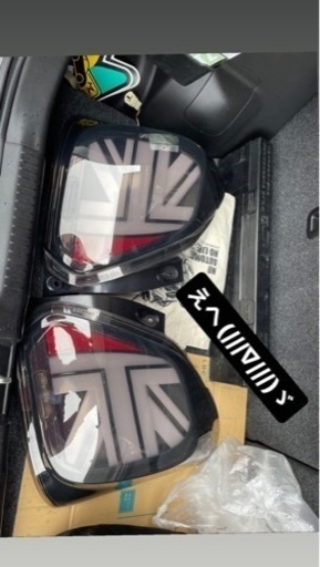 スイフトスポーツZC33S mini風テール