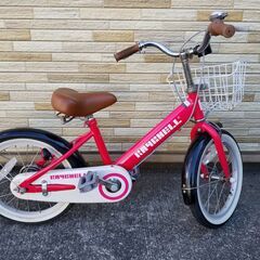 中古自転車 変速無し 16インチ 子供車 軽整備済み 防犯登録対...
