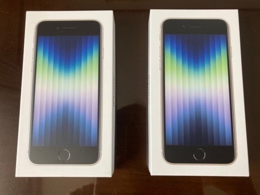 【２台セット】iPhone SE（第3世代）64GB スターライト　新品未使用