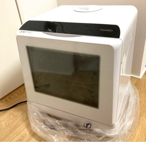 【美品】食洗機