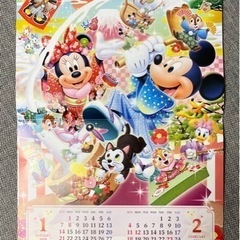第一生命 2024ディズニーカレンダー＋ミッキータオルの画像