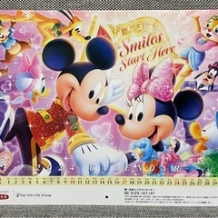 第一生命 2024ディズニーカレンダー＋ミッキータオル