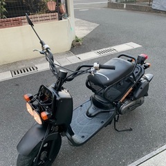 Zoomer 50cc