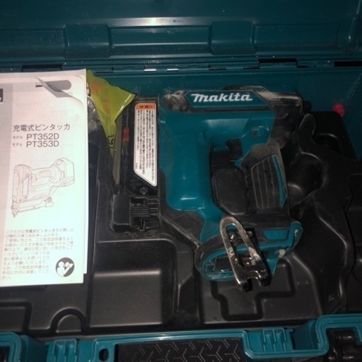 マキタ充電ピンタッカー