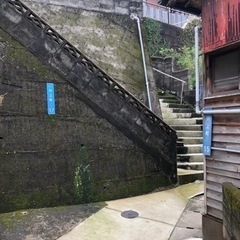 6ヶ月フリーレント📣月額家賃15000円⛱DIYを練習したい方🍒 − 長崎県