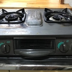 【取引者決定】パロマ都市ガスコンロ