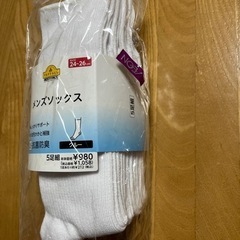靴下4足組