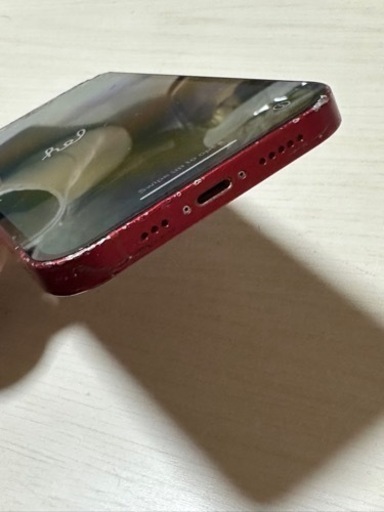 最終値下げ iPhone13 128GB SIMフリー