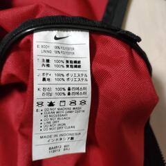 ナイキ　ナイロンバッグの画像