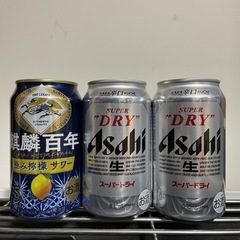 スーパードライ、檸檬サワー