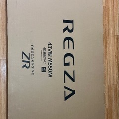 REGZA43v M505M