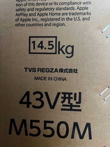 家電 REGZA43v M505M