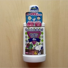 【未開封】モンダミンJr. グレープミックス味 600ml ☆