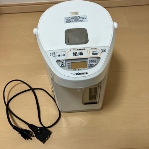 象印 CV-WB22-WA VE電気まほうびん 2.2L