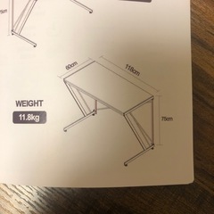 取引中〉オフィスチェア&デスク　セットの画像