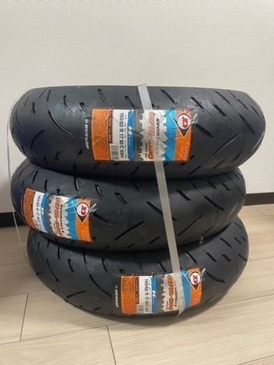 バイク　タイヤ　GRP300