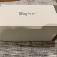 新品　ディンプルグラス　2個セット　スガハラ　スガハラガラス　グラス　sghrの画像