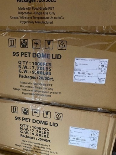 3000個　95mm口径用ドームフタ (カップ別売り) 1000個❌3箱