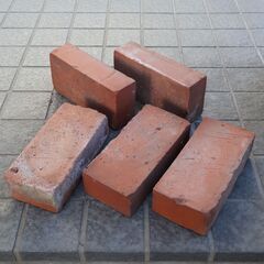 レンガ14個【合わせ買い特典あり】