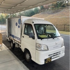 単身引越し、荷物搬送、家具運搬、残置物撤去、 家電製品撤去、エア...