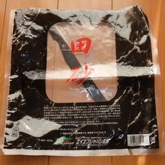 中古 田砂 たずな 3kg 底床 アクアリウム 水槽 熱帯魚 コ...
