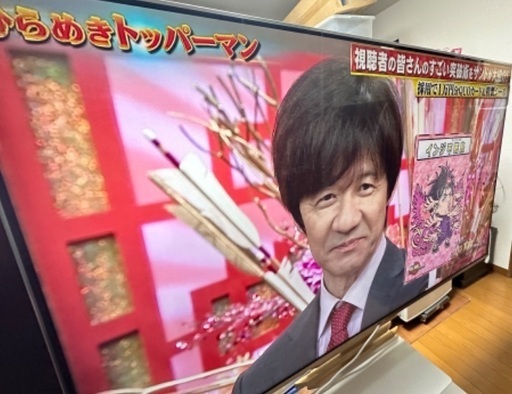 大型テレビ96 LGエレクトロニクス【薄型65インチ】2016年製 大阪府内 配達設置無料 保管場所での引き取りは【3000円値引き】します