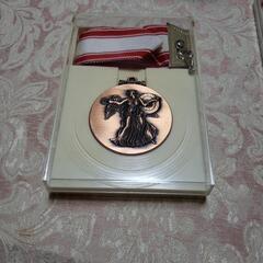 銅メダル(ケース付)