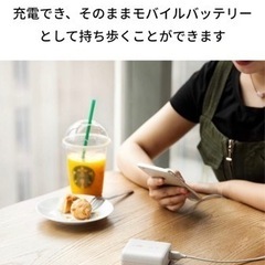 Anker PowerCore Fusion 5000 モバイルバッテリー 搭載 USB充電器 5000mAhコンセント 一体型の画像