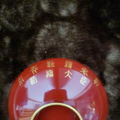 会津漆器 三三九度の盃(桐箱入り)の画像