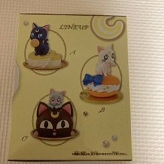 セーラームーン　パルドルチェコレクション　ルナの画像