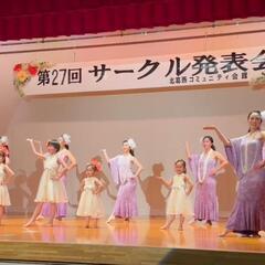西葛西フラダンス♡親子フラ♡キッズ＆ママメンバー大募集♡の画像