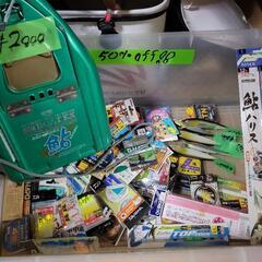 未使用品、中古品釣具激安販売します‼️