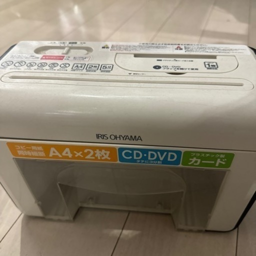 アイリスオーヤマ　シュレッダー