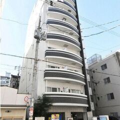 ✅当社だけ⁉️✨初期費実質💴１万円ﾎﾟｯｷﾘ入居可➕✅1カ月ﾌﾘ...